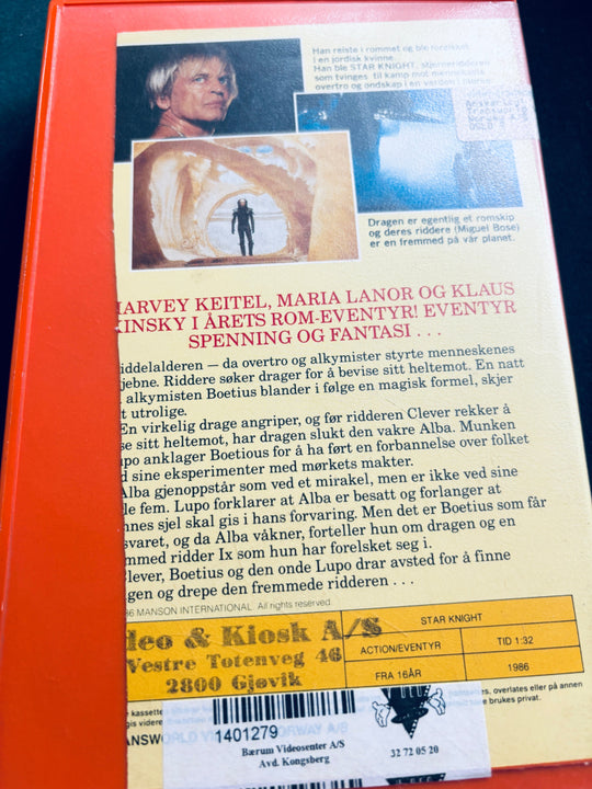 Star Knight. VHS Big Box. VHS