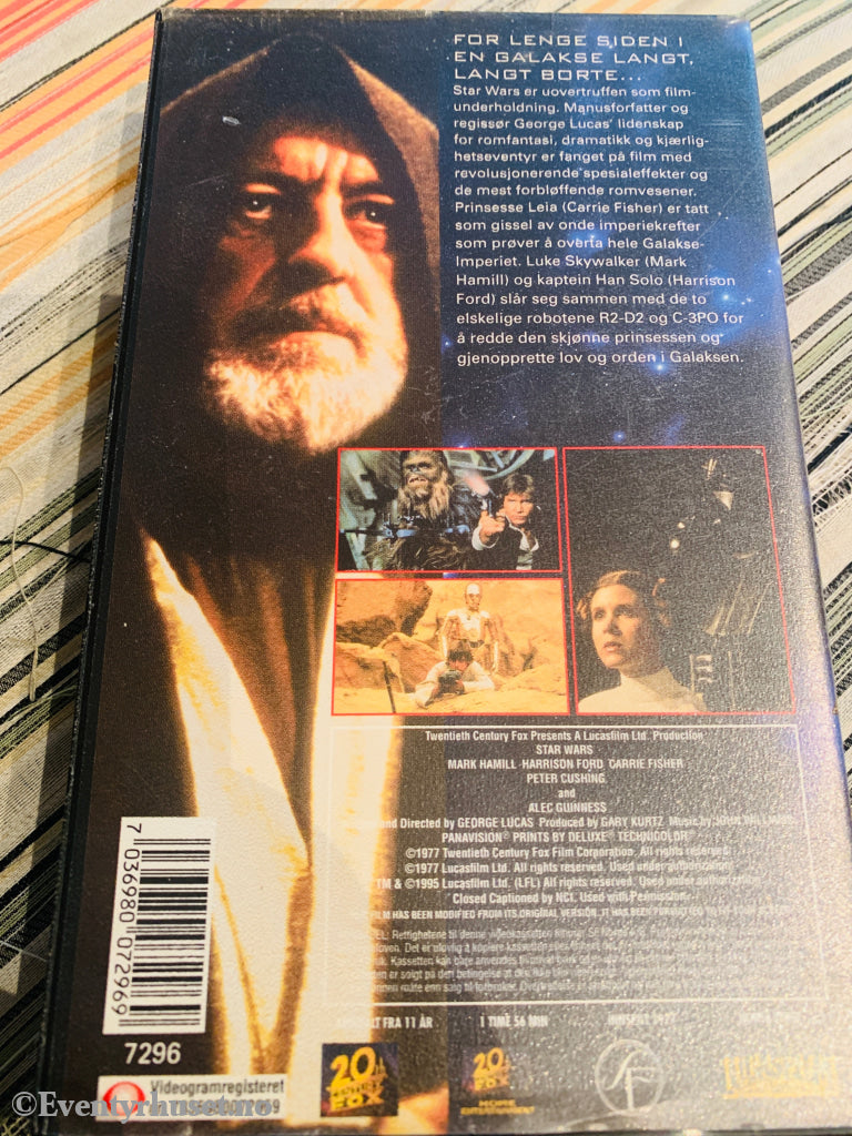Star Wars. 1977. VHS. VHS