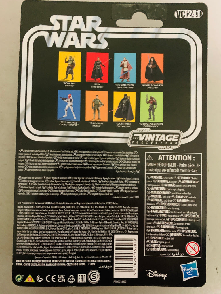 Star Wars Darth Vader (The Dark Times) Figur. Actionfigur.