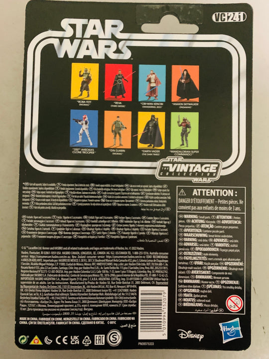 Star Wars Darth Vader (The Dark Times) Figur. Actionfigur.