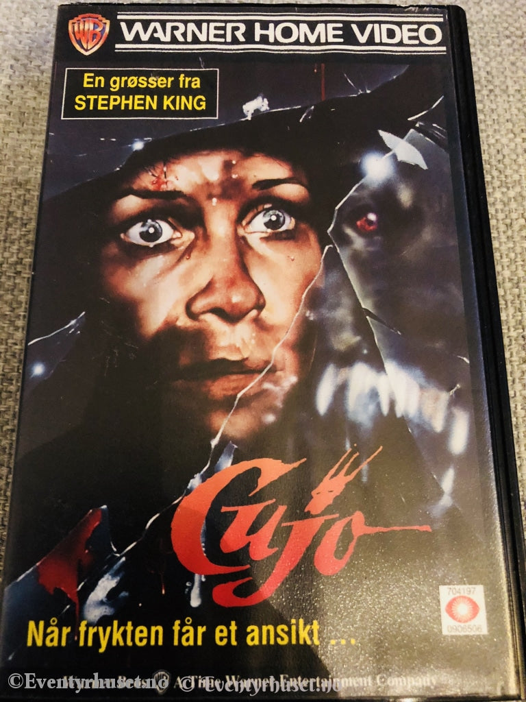 Stephen King. Cujo. 1983. Vhs. Vhs