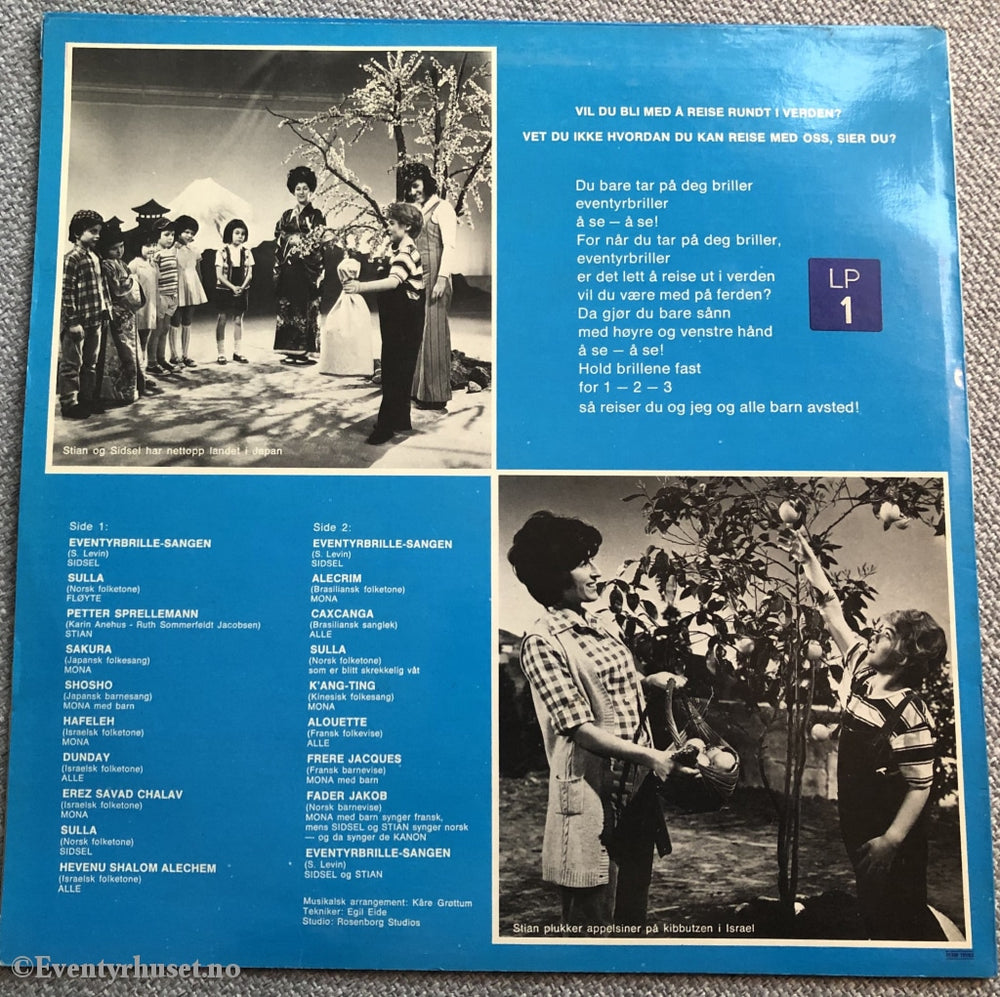 Stian Med Sekken. Av Mona Og Sidsel Levin. 1971. Lp. Lp Plate