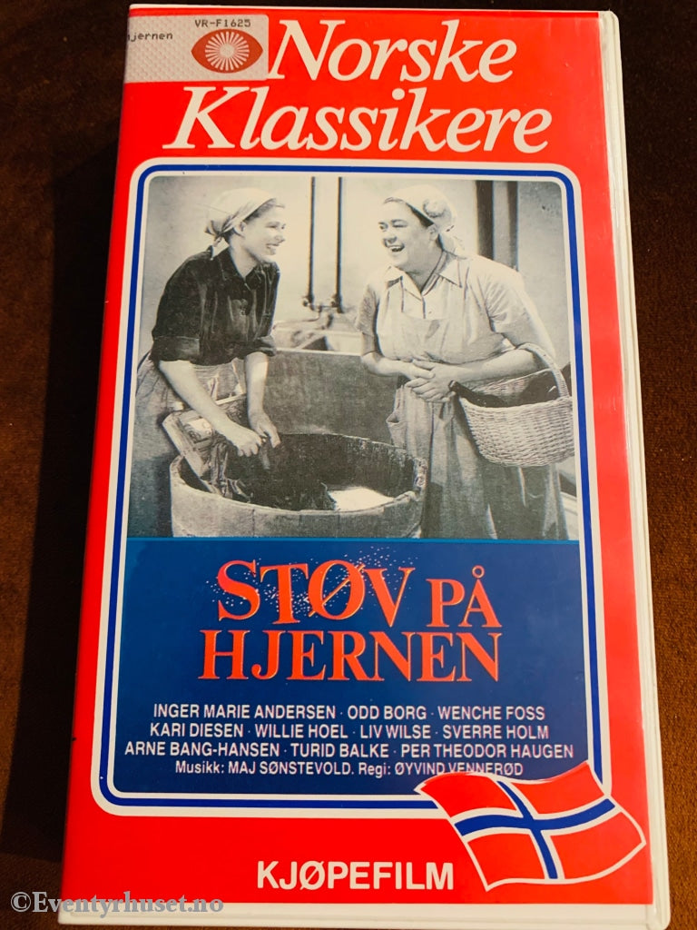 Støv På Hjernen (Norske Klassikere). 1959. Vhs. Vhs