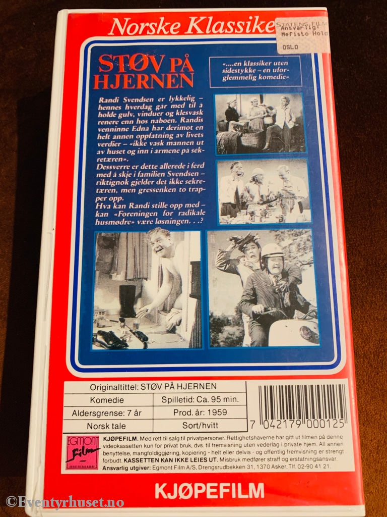 Støv På Hjernen (Norske Klassikere). 1959. Vhs. Vhs