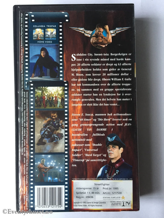 Street Fighter. 1995. Vhs. Vhs