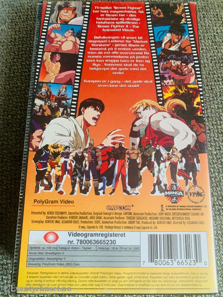 Street Fighter Ii - Animated. 1995. Vhs. Vhs