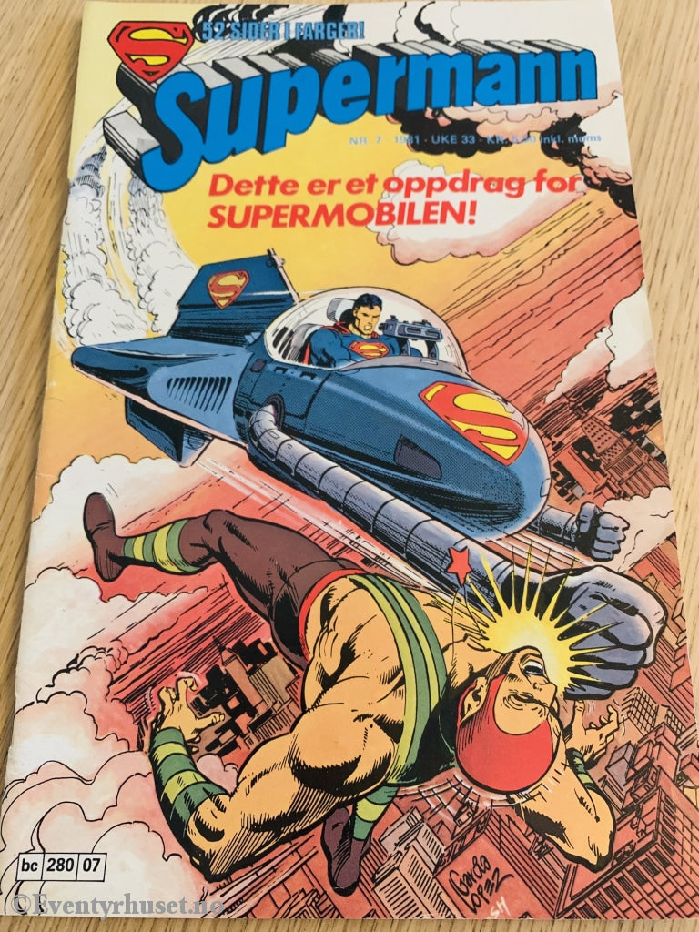 Supermann. 1981/07. Tegneserieblad