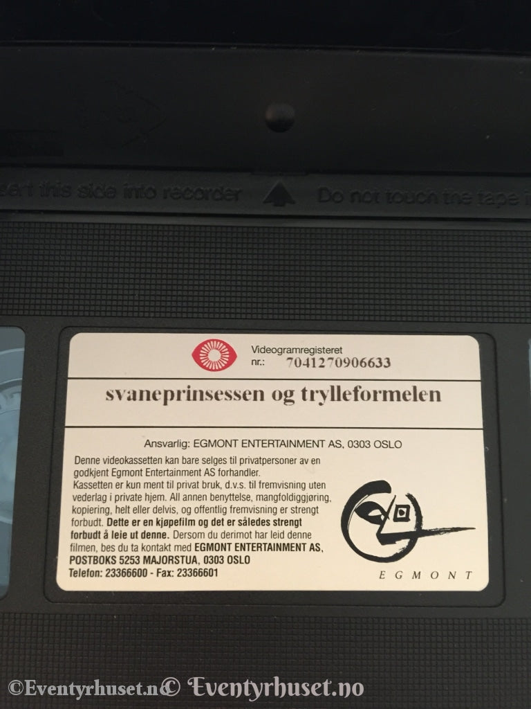 Svaneprinsessen Og Trylleformelen. 1998. Vhs