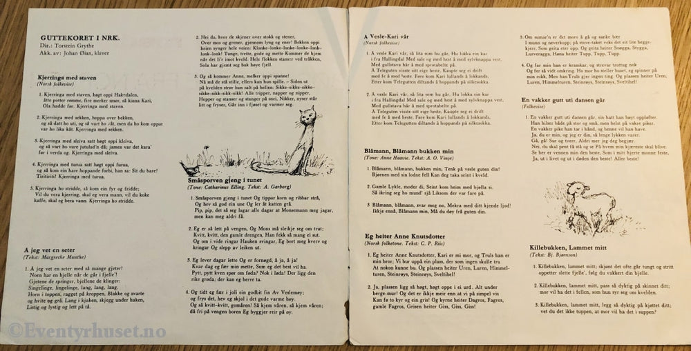 Syng Med! Børnesange Fra Norden. Ep. Ep