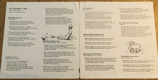 Syng Med! Børnesange Fra Norden. Ep. Ep