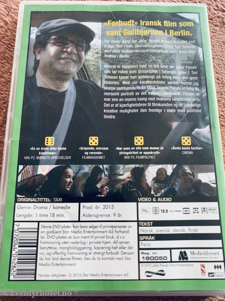 Taxi Teheran (2015). DVD.