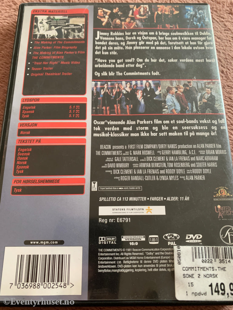 The Commitments (1991). DVD.