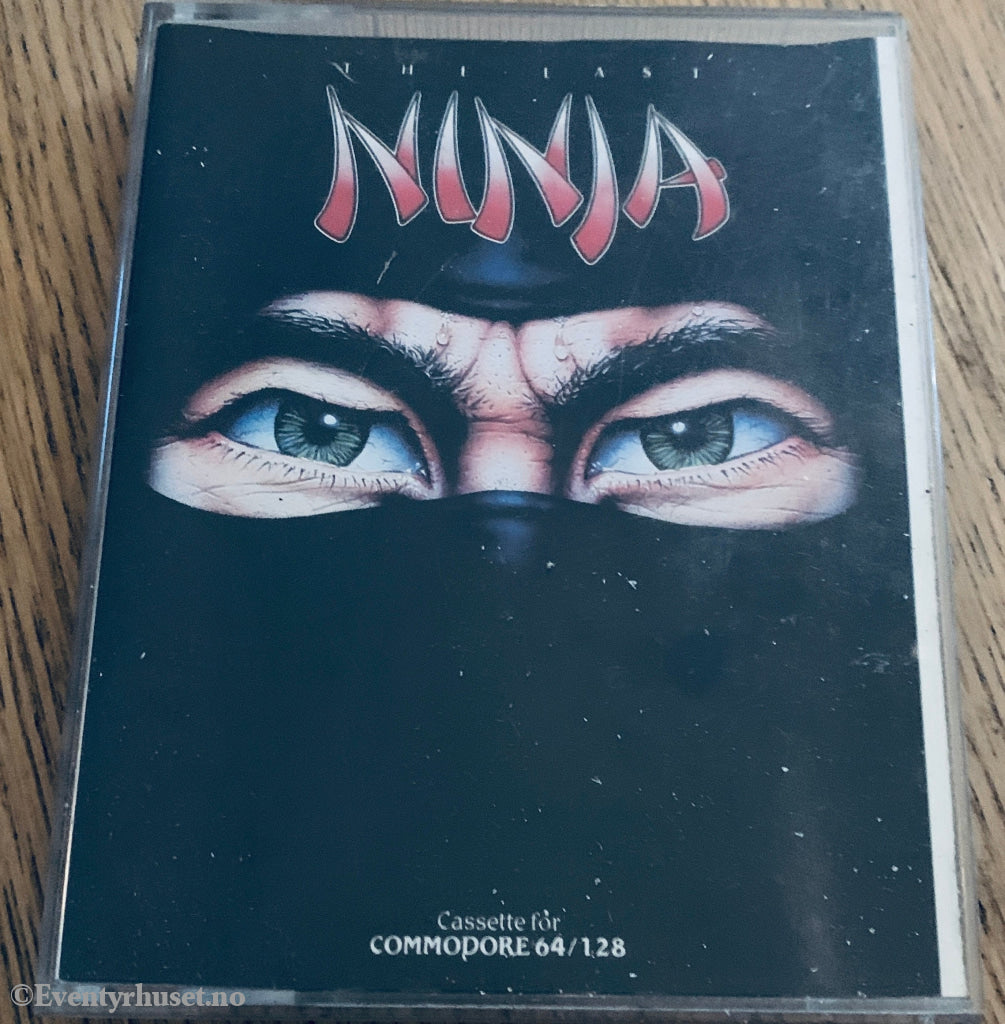 The Last Ninja (1987). Commodore 64 (C64) spill solgt i Norge!