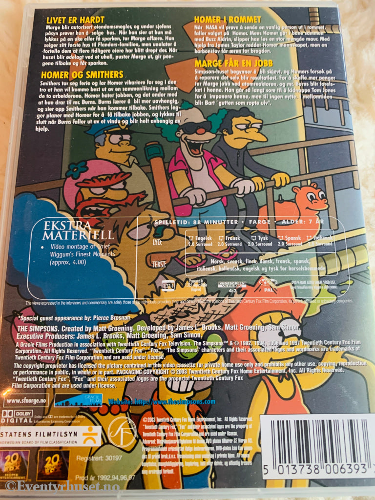 The Simpsons. Risky Business. DVD.