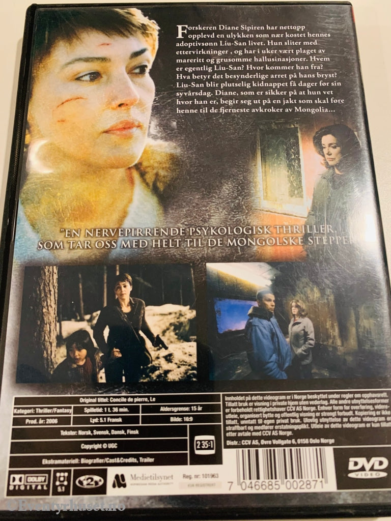 The Stone Council. 2006. Dvd. Dvd