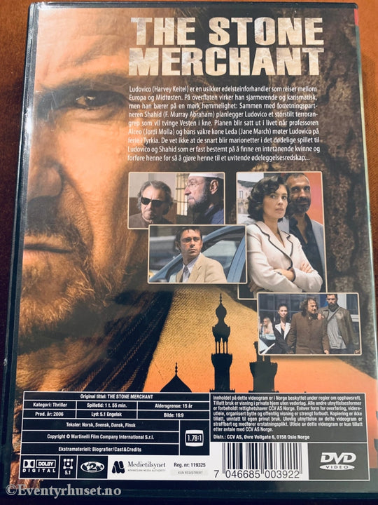 The Stone Merchant. 2006. Dvd. Dvd