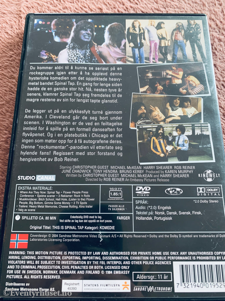 This Is Spinal Tap (1984). DVD.