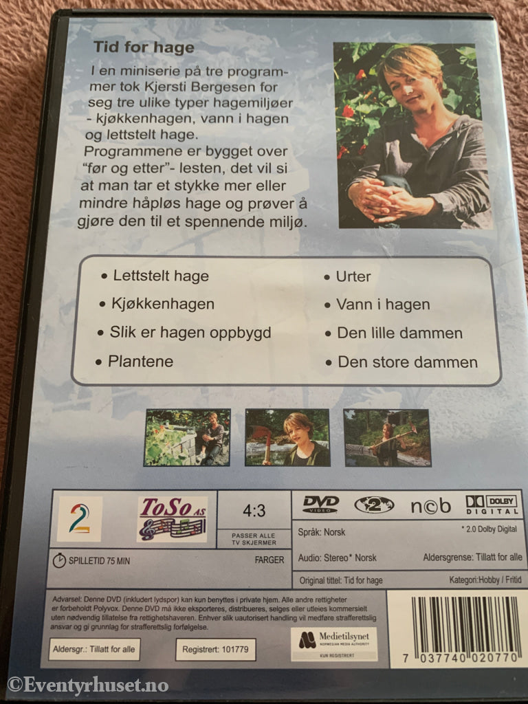 Tid for hage (2004). DVD.