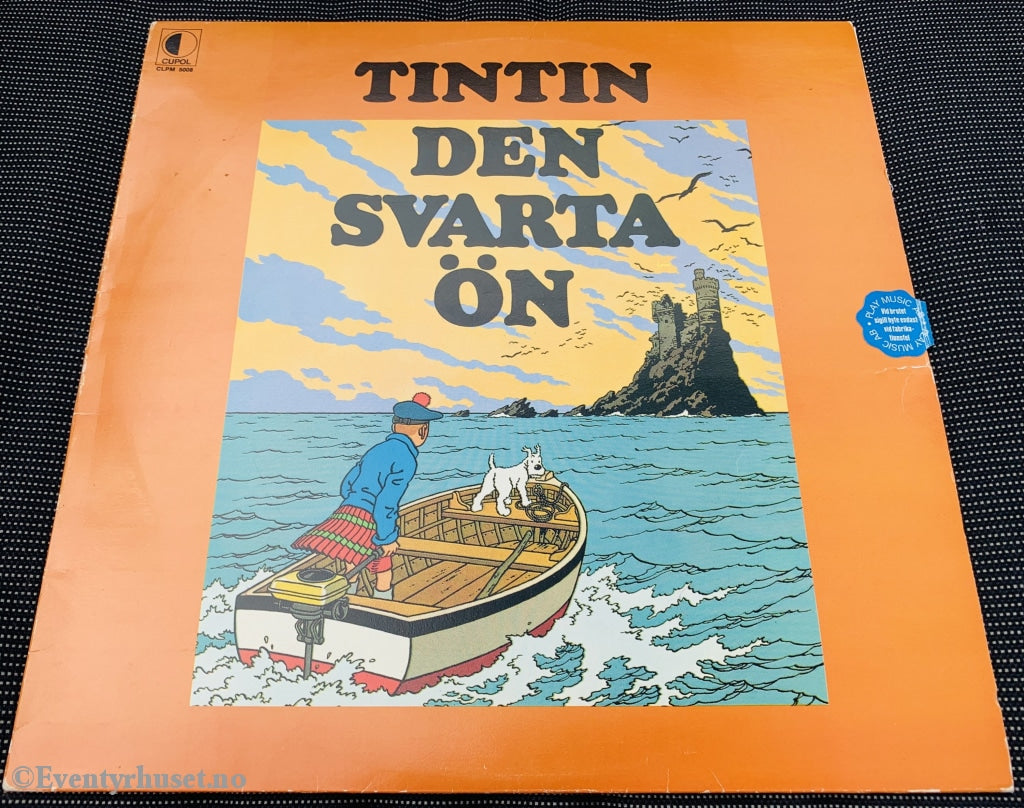 Tintin - Den Svarta Ön. 1972. Lp. Lp Plate