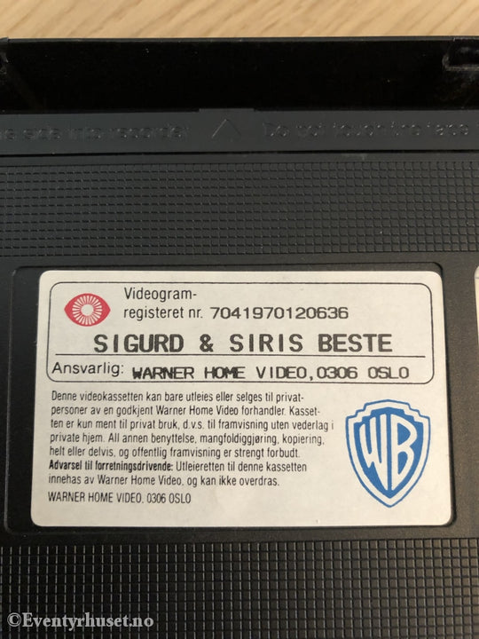 Tiny Toon Adventures. Sigurd Og Siris Beste. Skoleball. 1990. Vhs. Vhs