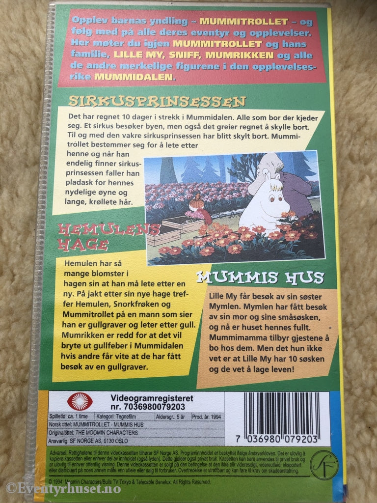 Tove Jansson. 1994. Mummitrollet - Mummis Hus. Vhs. Vhs