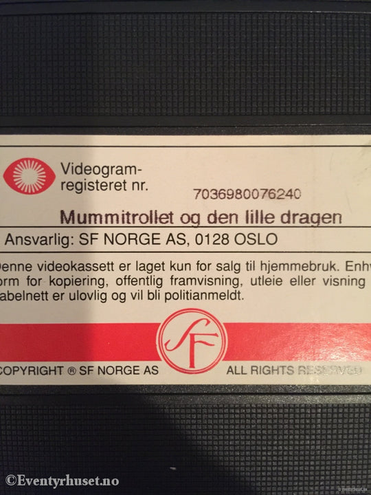 Tove Jansson. 7624. Mummitrollet Og Den Lille Dragen. Vhs