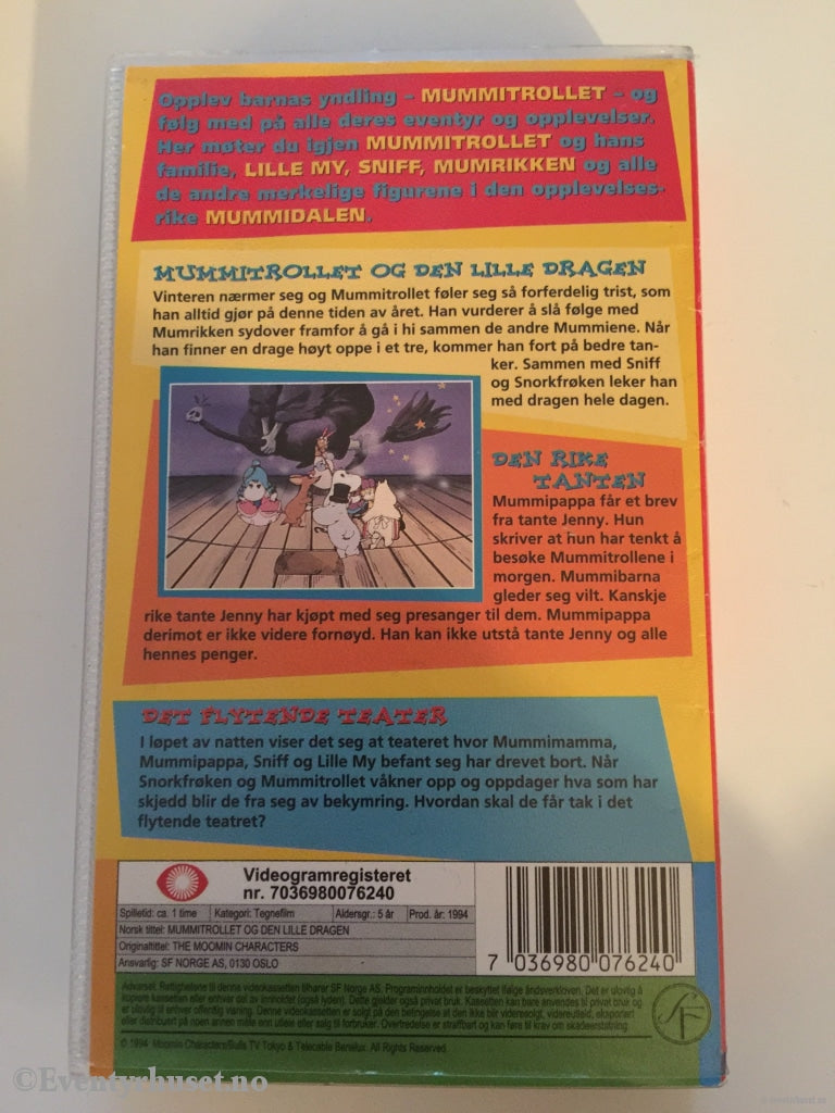 Tove Jansson. 7624. Mummitrollet Og Den Lille Dragen. Vhs