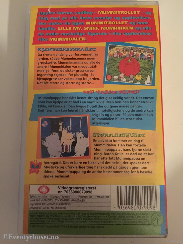 Tove Jansson. 7909. Sommer I Mummidalen. Vhs