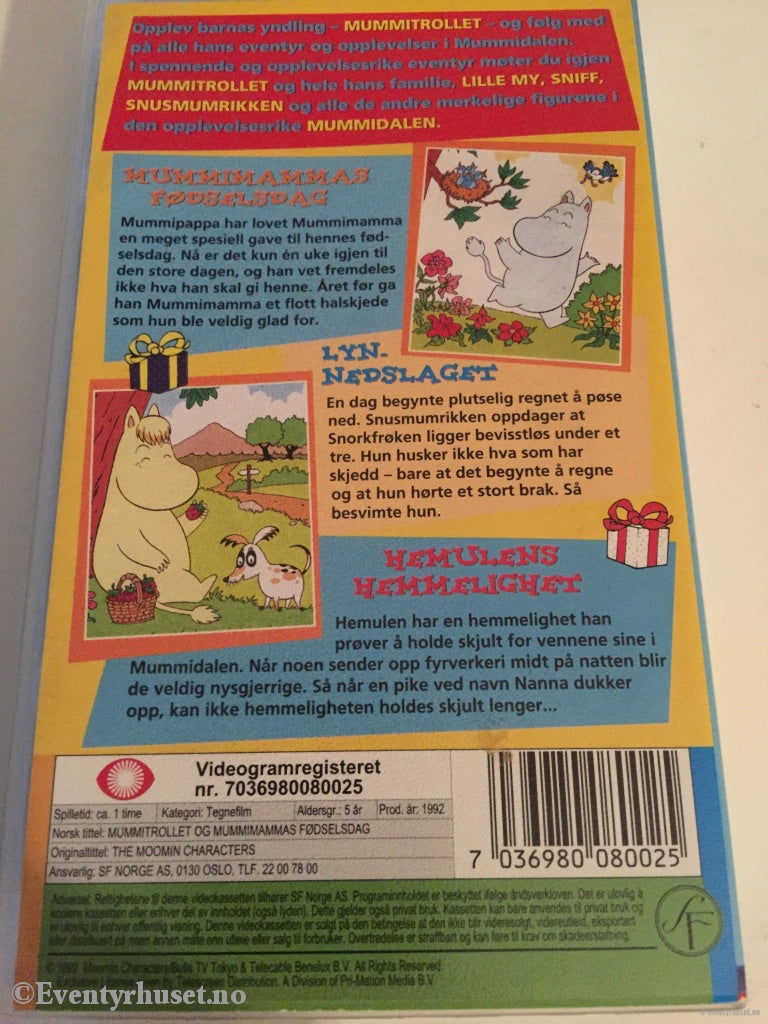 Tove Jansson. 8002. Mummitrollet Og Mummimammas Fødselsdag. Vhs