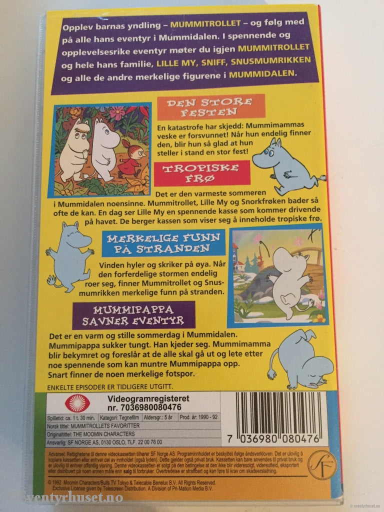 Tove Jansson. 8047. Mummitrollets Favoritter. Vhs