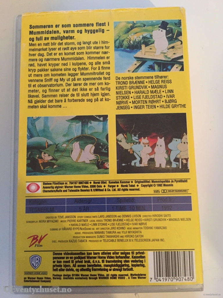 Tove Jansson. 90748. Mummitrollet Og Vennene Hans. Kometen Kommer. Vhs