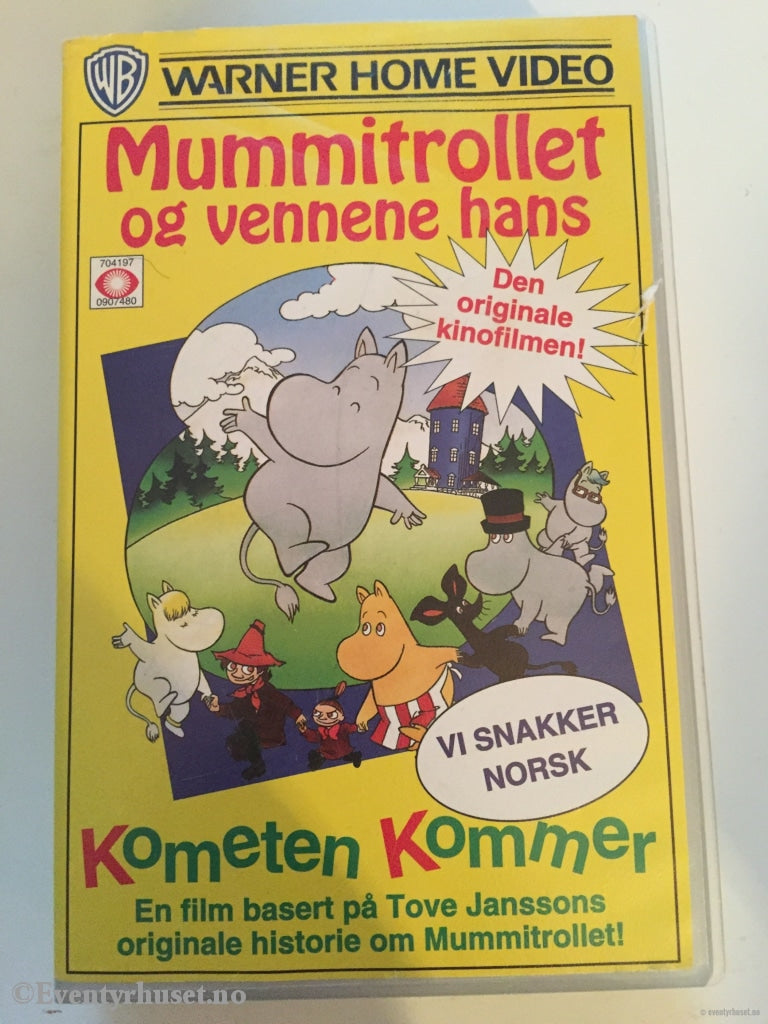 Tove Jansson. 90748. Mummitrollet Og Vennene Hans. Kometen Kommer. Vhs