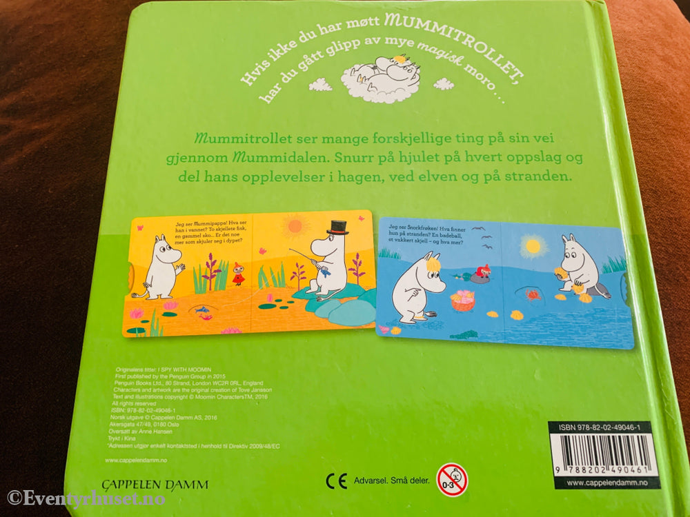 Tove Jansson. Hva ser du, Mummitrollet? 2017. Bok.