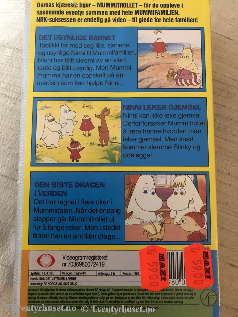 Mummitrollet - Det Usynlige Barnet. Vhs. Vhs