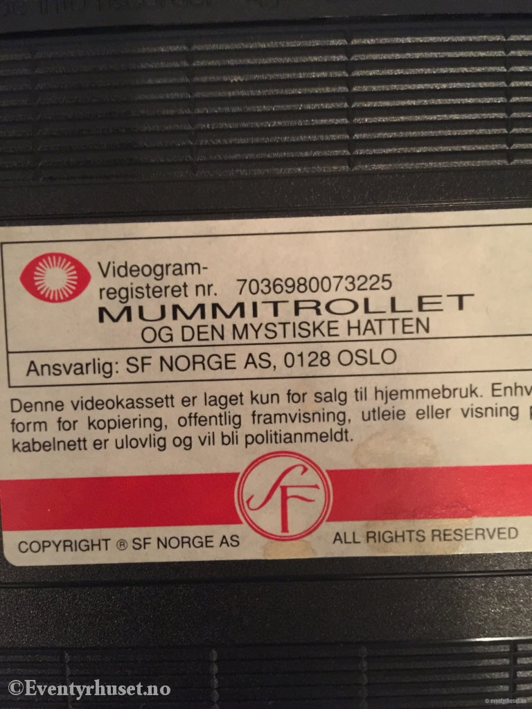 Tove Jansson. Mummitrollet Og Den Mystiske Hatten. Vhs