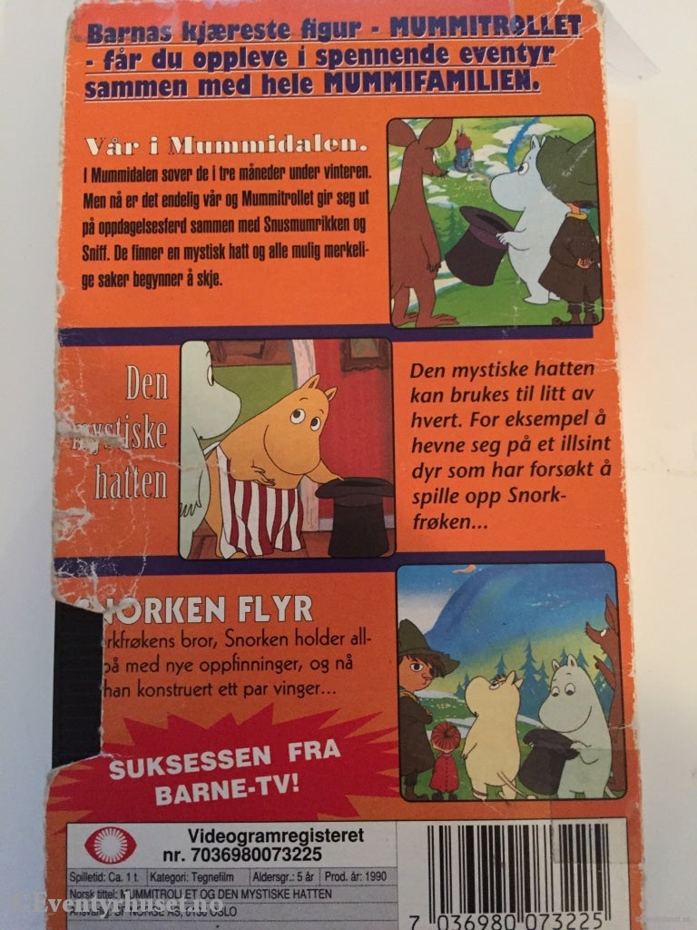 Tove Jansson. Mummitrollet Og Den Mystiske Hatten. Vhs