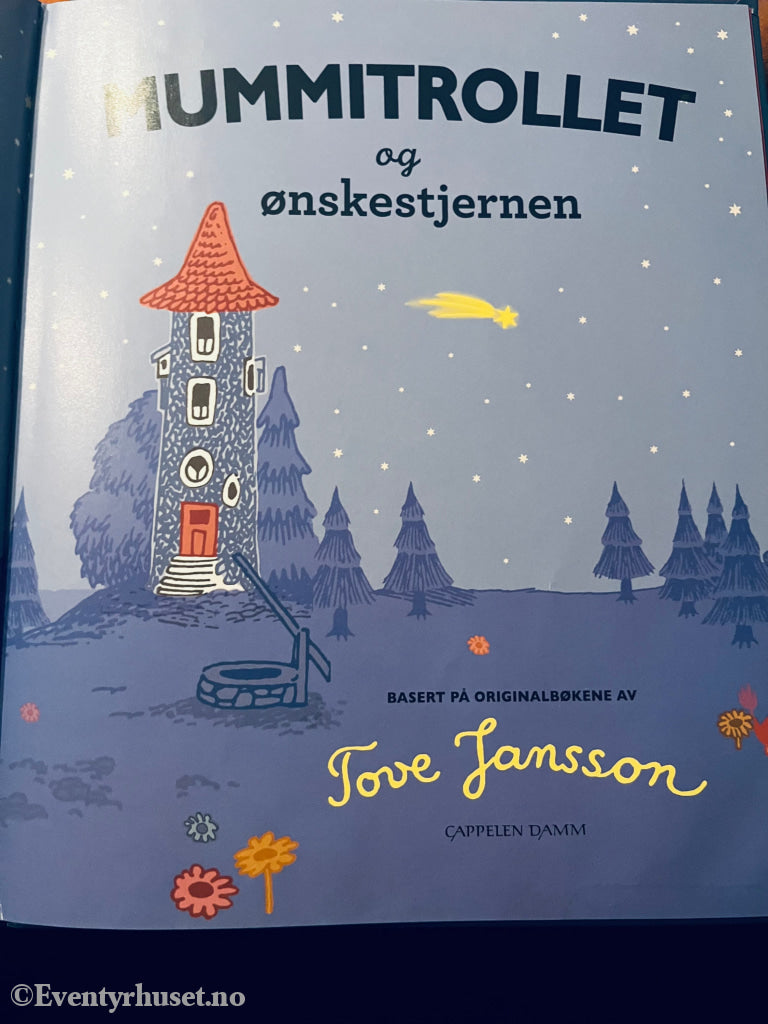 Tove Jansson. Mummitrollet og ønskestjernen.