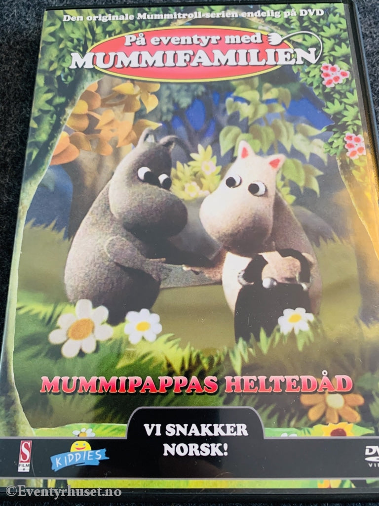 Tove Jansson. På Eventyr Med Mummifamilien - Mummipappas Heltedåd. Dvd. Dvd