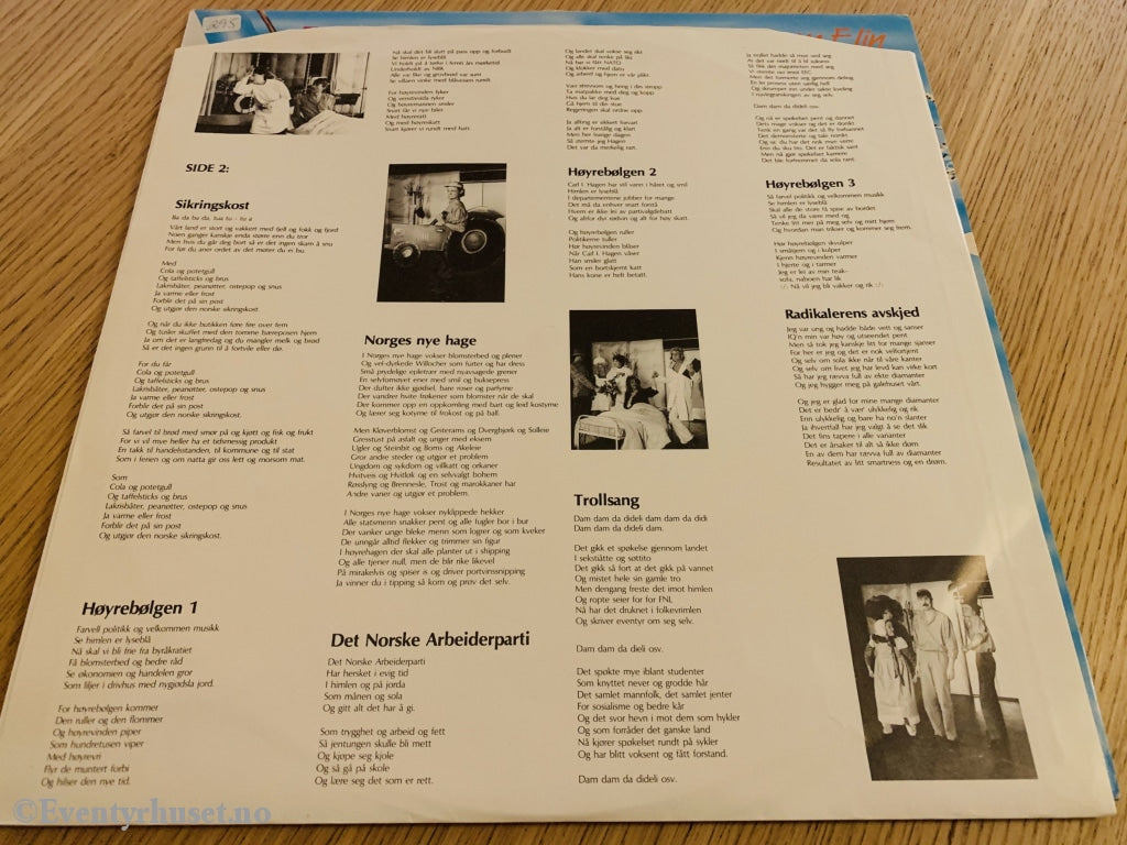 Tramteatret. 1985. Drömmen Om Elin. Lp. Lp Plate