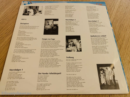 Tramteatret. 1985. Drömmen Om Elin. Lp. Lp Plate