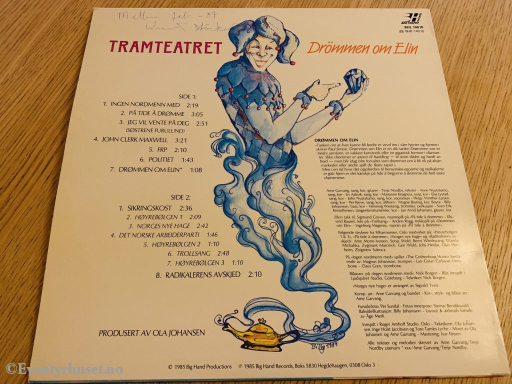 Tramteatret. 1985. Drömmen Om Elin. Lp. Lp Plate