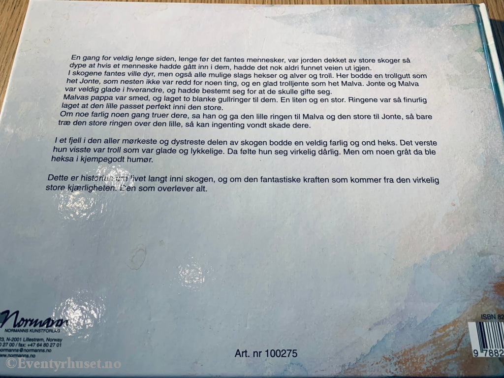 Trollgutten Og Heksa. Eventyrbok