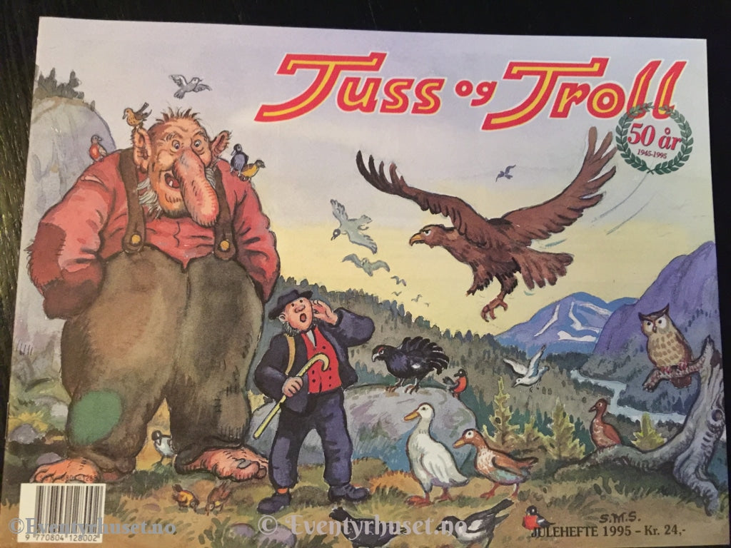 Tuss Og Troll - 1995. Nm. Tegneserieblad
