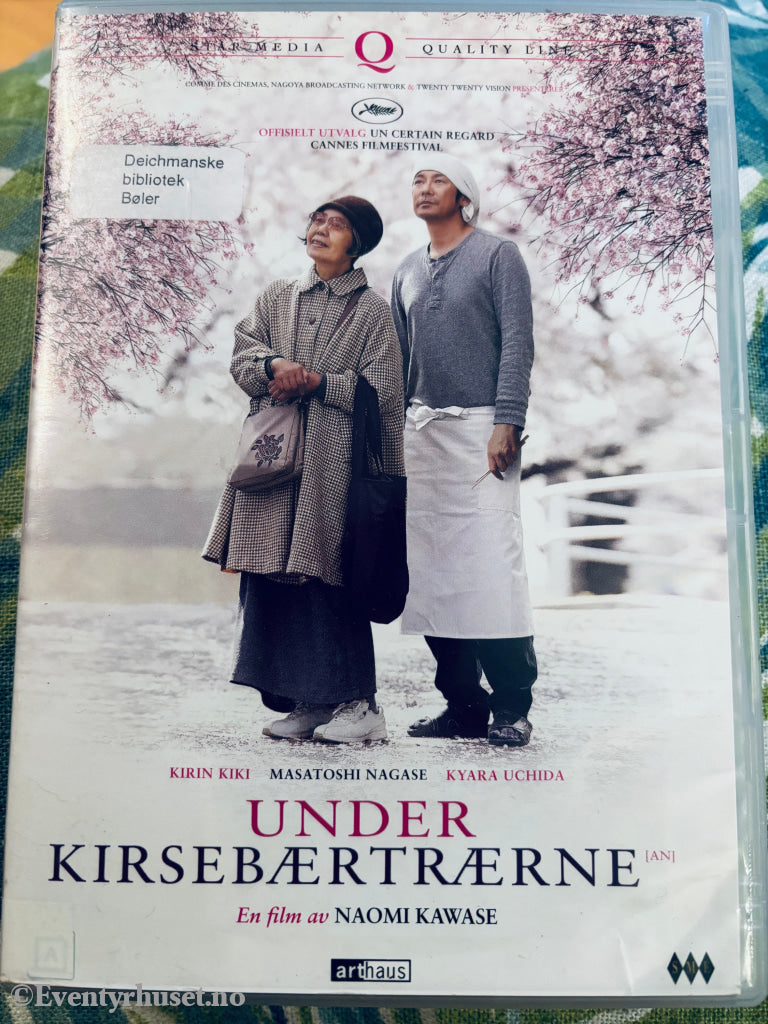 Under Kirsebærtrærne. DVD.