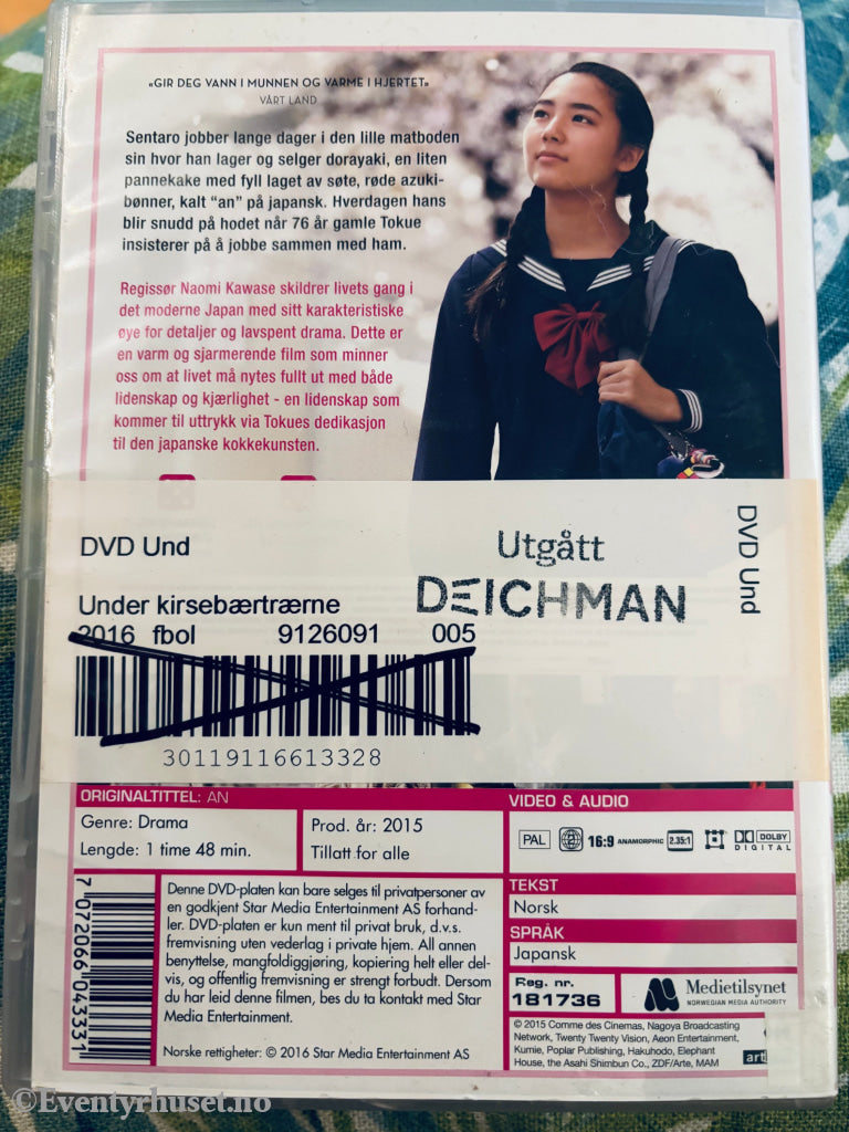 Under Kirsebærtrærne. DVD.