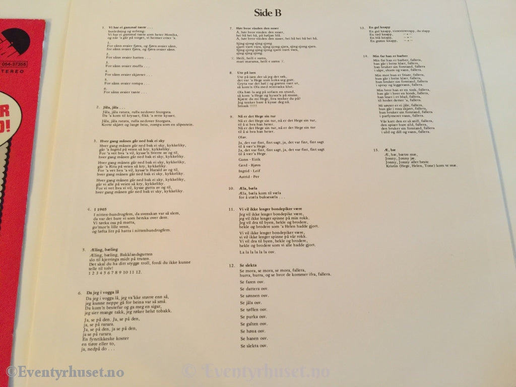 Ute På Berget Det Blå. Regler Og Rim Av For Barn. 1971. Lp. Lp Plate