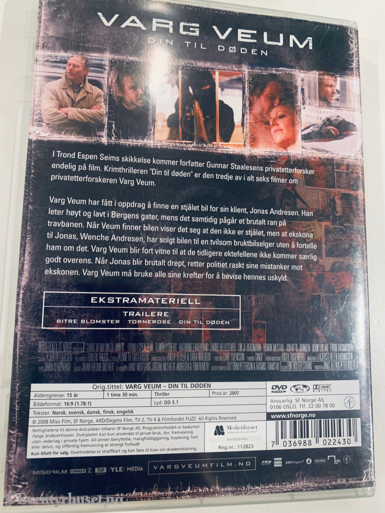 Varg Veum - Din Til Døden. 2007. Dvd. Dvd