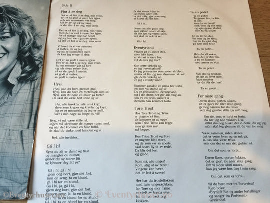 Velkommen Til Portveien. Eli & Jarl. 1985. Lp. Lp Plate