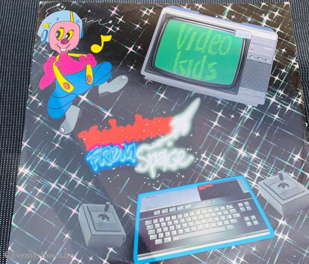 Video Kids. Lp. Lp Plate