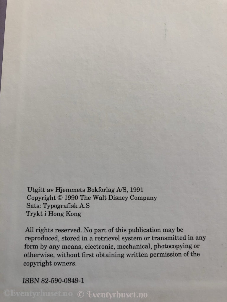 Walt Disney. 1991. Ole Brumm. Blåsbortdagen. Fortelling